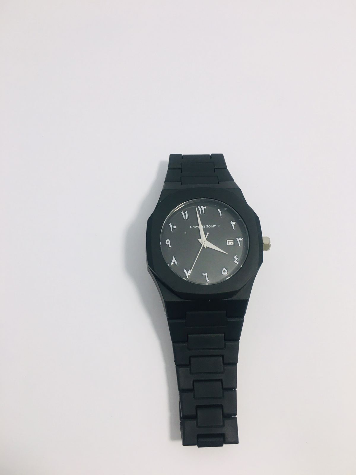 Arabic Aura Watch