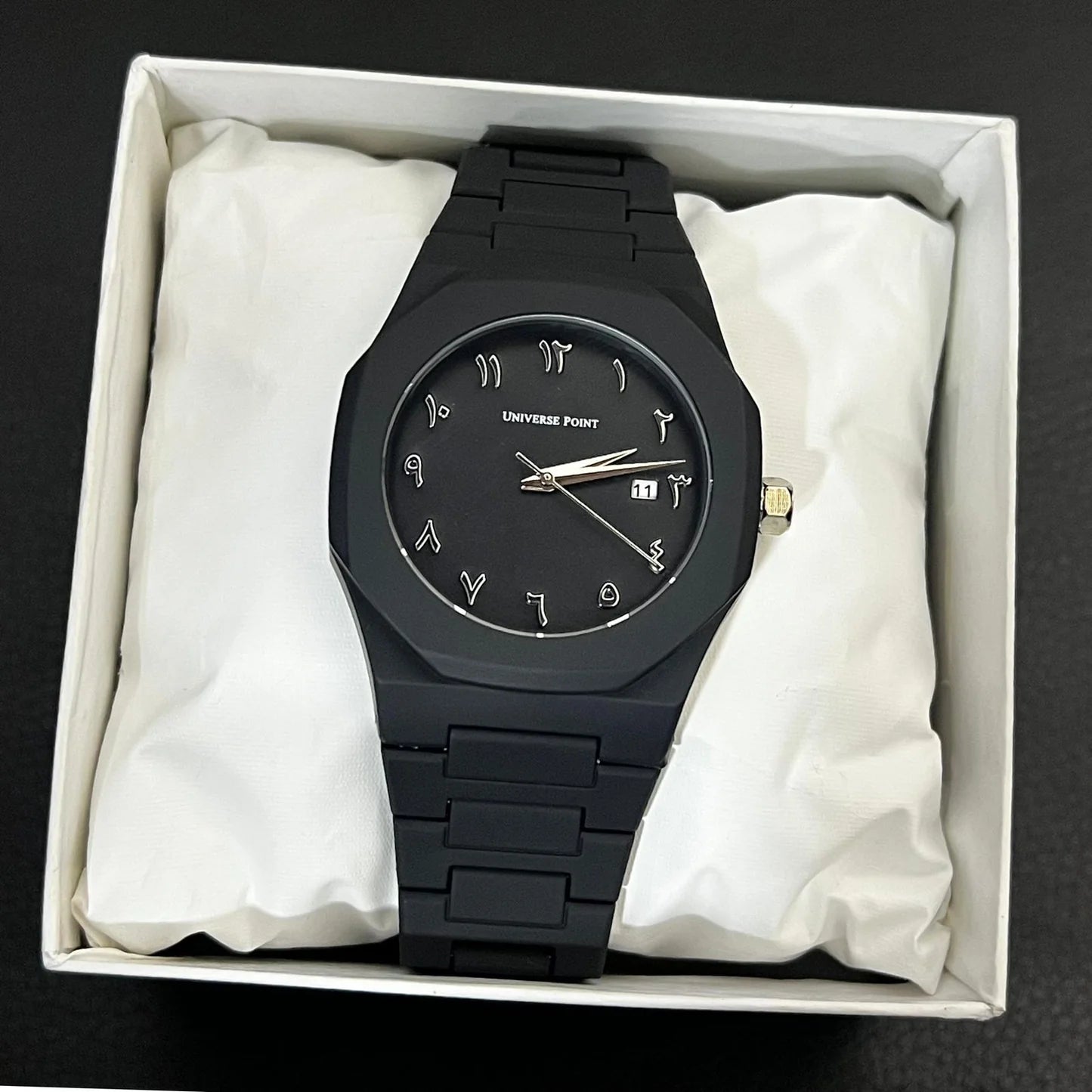 Arabic Aura Watch
