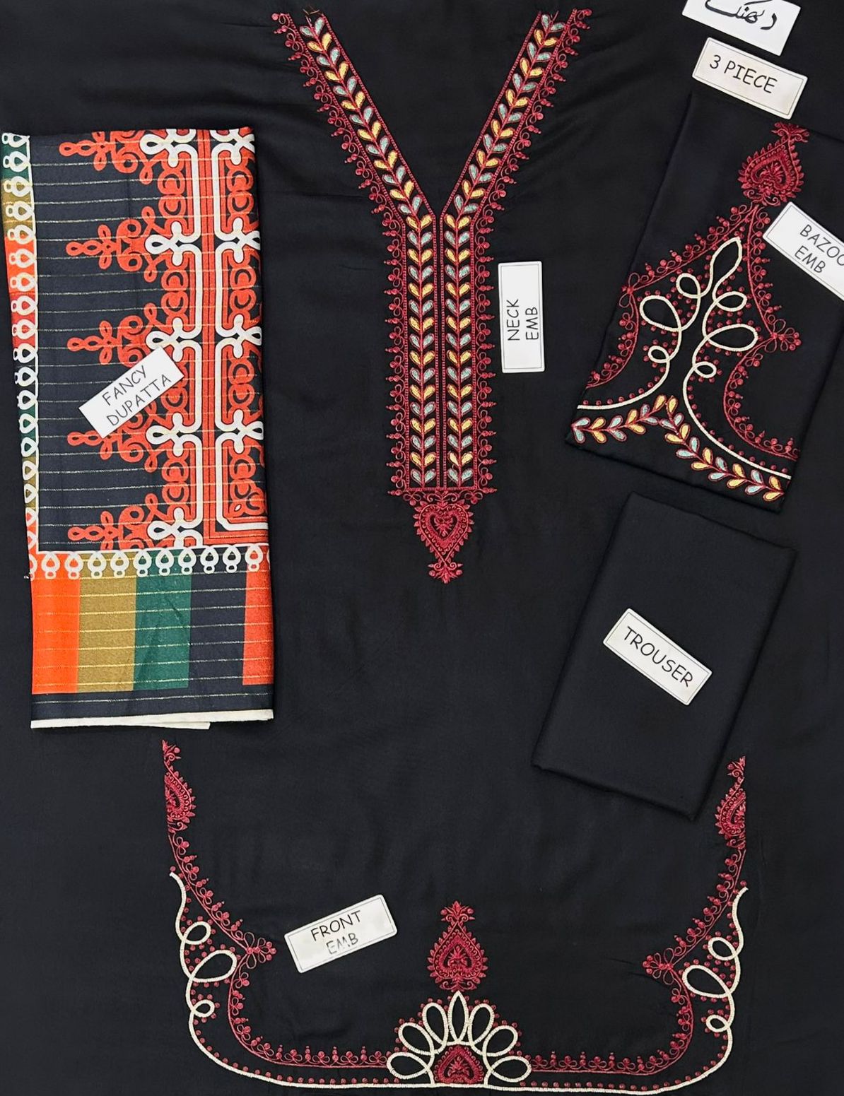 Maria b MOST DEMANDING EDITION

03PCS UNSTITCHED SUIT