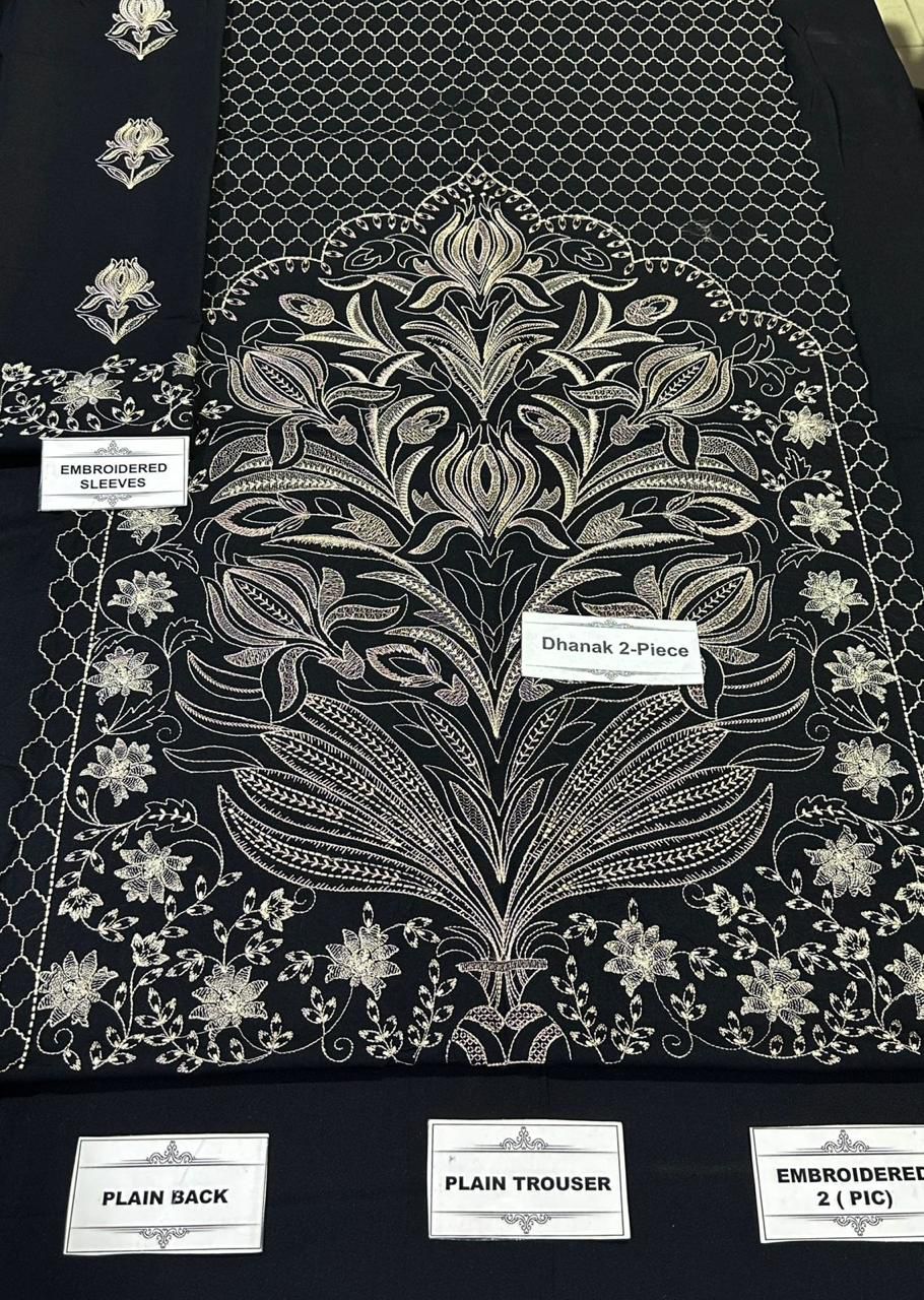 BAREEZE

2pc Casual Winter Collection